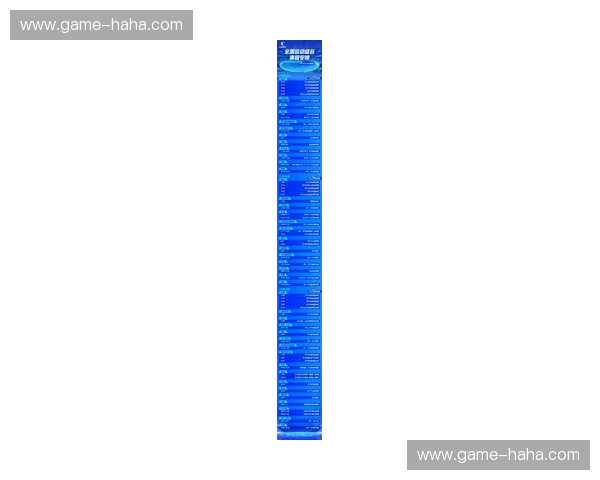 开云体育休赛期安排——掌控每一刻,迎接新赛季的精彩 开云体育休赛期安排——掌控每一刻,迎接新赛季的精彩